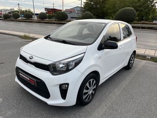 Kia Picanto 2021 ΕΛΛΗΝΙΚΟ!!!ΠΡΩΤΟ ΧΕΡΙ!!!ΕΓΓΥΗΣΗ