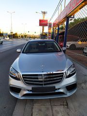 Mercedes-Benz S 350 2017 DIESEL LOOK  AMG 9G-TRONIC NEO TEKMHΡΙΟ 2915 ΕURO