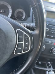 Kia Ceed / cee'd 2007 ΠΡΩΤΟ ΧΕΡΙ!!!ΕΛΛΗΝΙΚΟ-thumb-9