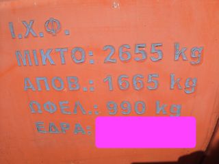 Ford Transit 2005 ΘΕΟΦΙΛΑΤΟΣ ΑΥΤΟΚΙΝΗΤΑ//ΚΑΡΟΤΣΑ.MK.3.20Μ.ΠΛΤ.2.00Μ-thumb-36