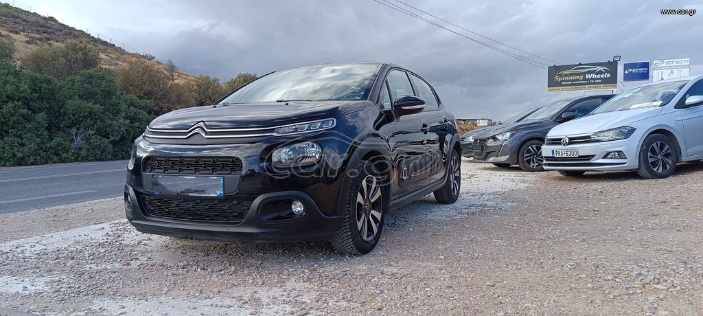 Citroen C3 2019 1.2 Puretech Shine