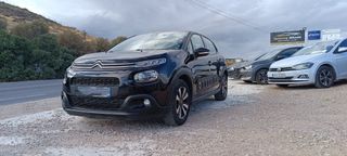 Citroen C3 2019 1.2 Puretech Shine