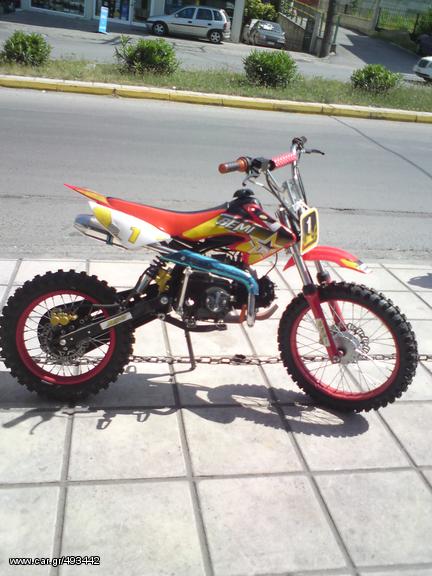 Lifan 2023 CROS 110 +ΑΝΤΑΛΑΚΤΙΚΑ