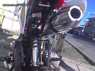 Lifan 2023 CROS 110 +ΑΝΤΑΛΑΚΤΙΚΑ-thumb-1