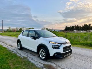 Citroen C3 2021 ΕΛΛΗΝΙΚΟ….1.5 HDi Enterprise 102hp VAN 6ταχύτητες….
