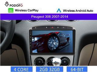 Peugeot 308 (2007-14) Android οθόνη 9" 2+32GB Ασύρματο CarPlay & Aσύρματο Android Auto | GPS | EQ | WiFi