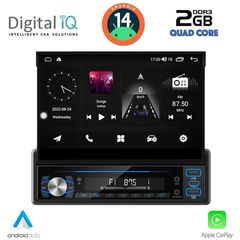 DIGITAL IQ TOP 230_CPA (7"_DECK) MULTIMEDIA 1DIN