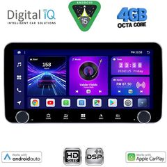 DIGITAL IQ BXF 6955_CPAA (10.33'' DIN) MULTIMEDIA TABLET 1DIN with 4G SIM