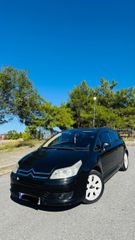 Citroen C4 2005 1,6cc 109hp FULL EXTRA Έκδοση Αέριο