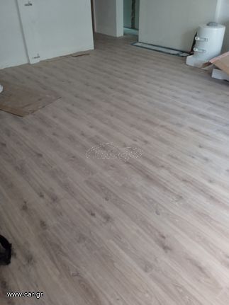 ΤΟΠΟΘΕΤΗΣΗ   LAMINATE-thumb-1