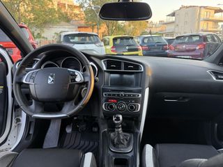 Citroen DS4 2015 Ελληνικής Αντιπροσωπείας-thumb-18