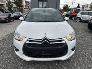 Citroen DS4 2015 Ελληνικής Αντιπροσωπείας-thumb-7