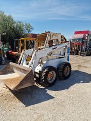 Skid Steer Bobcat 1997 751