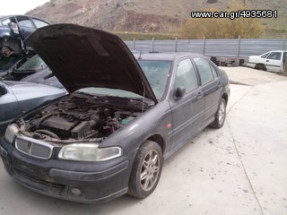 ROVER 416 si 1.6 ΟΛΑ ΤΑ ΑΝΤΑΛΛΑΚΤΙΚΑ
