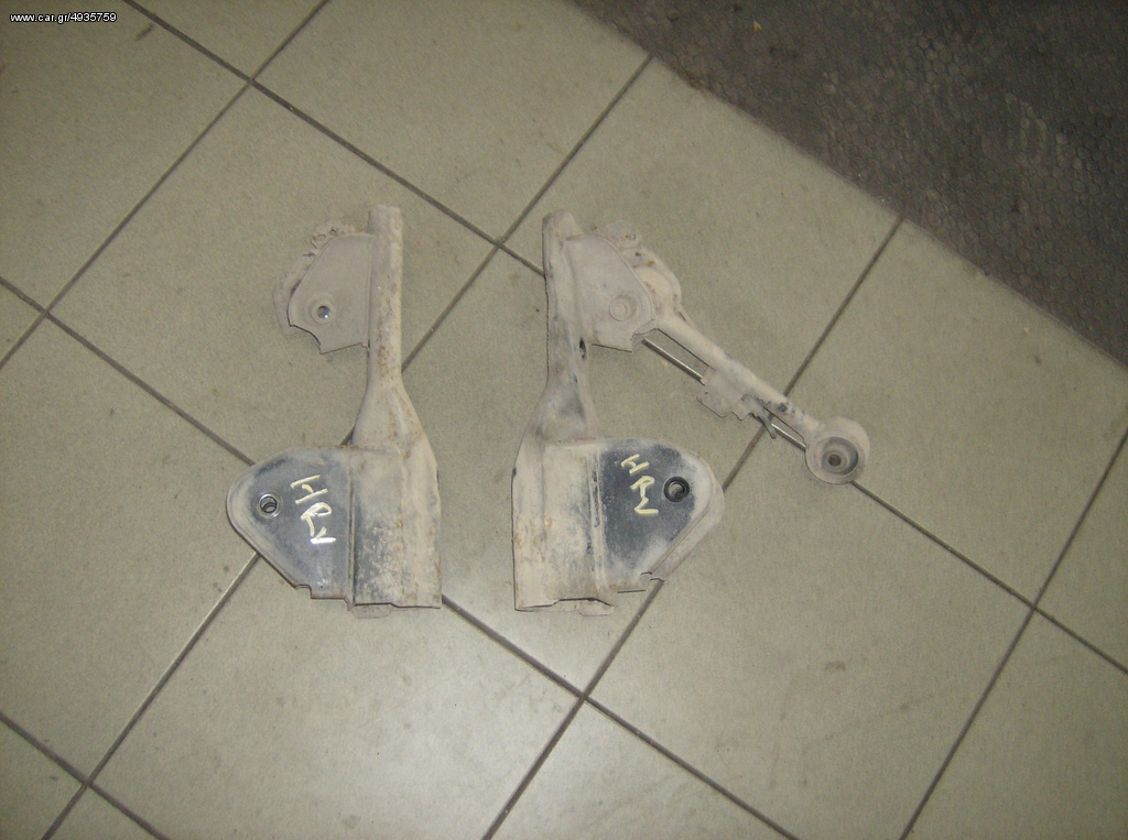 polountai kontres piso diaforikoy hrv