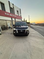Nissan Primastar 2025