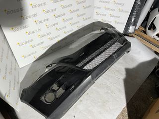 Εμπρός Προφυλακτήρας VW Tiguan 2007-2016