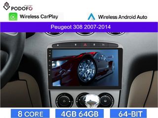 Peugeot 308 (2007-14) Android Car Radio 9" 4+64GB 8-Core Ασύρματο CarPlay & Aσύρματο Android Auto| GPS | WiFi | DSP |