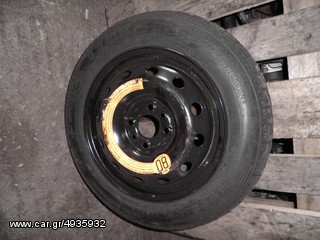 FIAT PANDA NUOVO ΡΕΖΕΡΒΑ ΑΝΑΓΚΗΣ 14''