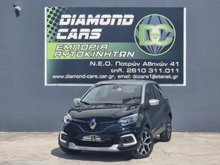 Renault Captur 2017 0.9TCE*90HP*INTENS*LED*BITONE*ΝΑVI*KAMERA