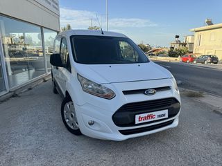 Ψυγείο Ford 2015 Transit Connect ΨΥΓΕΙΟ-ΜΕΣΑΙΟ