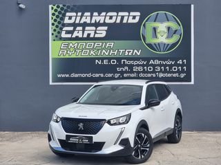 Peugeot 2008 2022 1.2 PURETECH 130 ALLURE PACK ΝΑVI EURO6