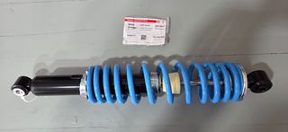 ΑΜΟΡΤΙΣΕΡ ΕΜΠΡΟΣ ΓΝΗΣΙΑ SEGWAY AT6  SNARLER A01D15001003