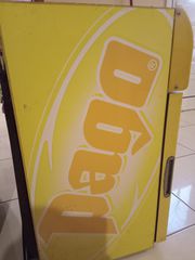 Μίνι βιτρινακι ψυγείο