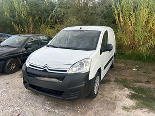 Citroen Berlingo 2018
