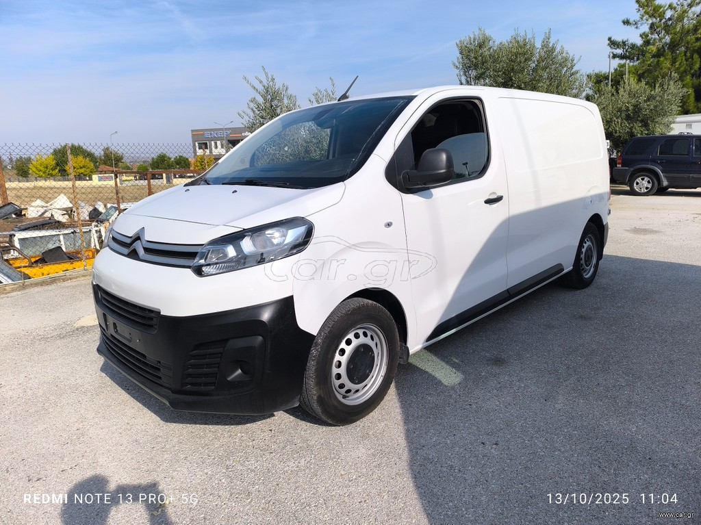 Κλούβα Citroen 2020 JUMPY ΕΛΛΗΝΙΚΟ