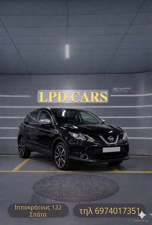 Nissan Qashqai 2016 TEKNA PANORAMA FULL EXTRA