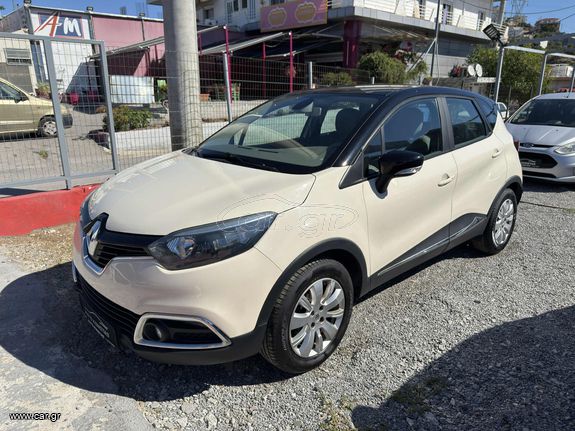 Renault Captur 2015 ΑΥΤΟΜΑΤΟ ΕΓΓΥΗΣΗ 6 ΜΗΝΕΣ