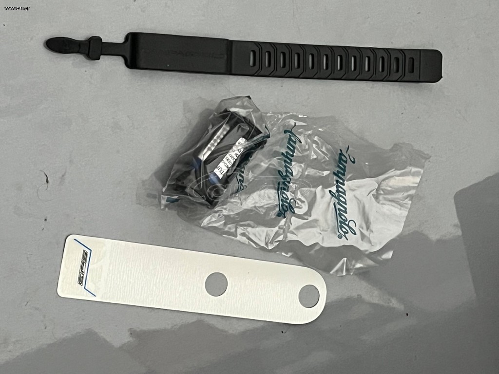 Μπαταρία Campagnolo 12 speed eps