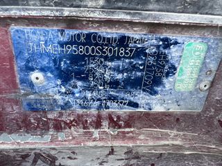 Honda Civic 1995 CIVIC-thumb-3