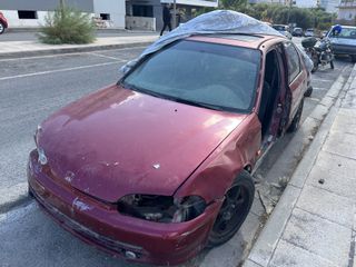 Honda Civic 1995 CIVIC