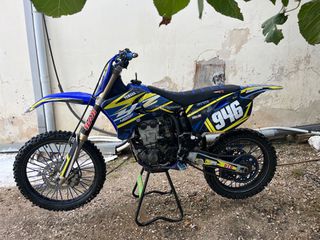 Yamaha YZ 450F 2005