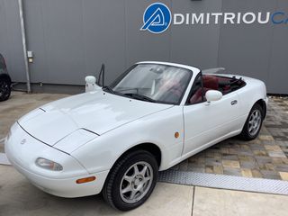 Mazda MX-5 1997 Ελληνικής αντιπροσωπείας !!!!