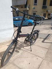 Σπαστό - Αναδιπλούμενο Tern 2021 Link C8 MR 2021-thumb-20