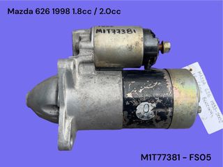 MAZDA 626 1993-2002 ΜΕΤΑΧΕΙΡΙΣΜΕΝΑ ΑΝΤΑΛΛΑΚΤΙΚΑ ( Μίζα εκκίνησης κινητήρα με κωδικό M1T77381 - FS05 κατάλληλη για αυτοκίνητα με κινητήρες βενζίνης 1.8cc / 2.0cc και 5 ταχυτήτων σασμάν )