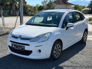 Citroen C3 2015 1.6HDi | COLLECTION | ΚΑΙΝΟΥΡΙΑ ΕΛΑΣΤΙΚΑ