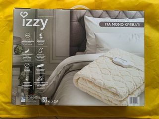 Μονό Ηλεκτρικό Υπόστρωμα