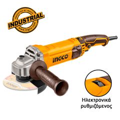 Ηλεκτρικός Γωνιακός Τροχός 1100W 125mm