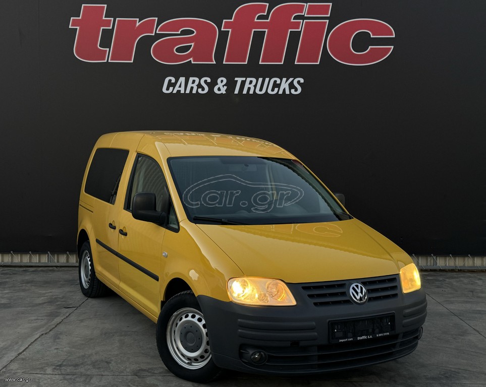 Κλούβα Volkswagen 2005 Caddy ΚΛΟΥΒΑ 1.9 TDI