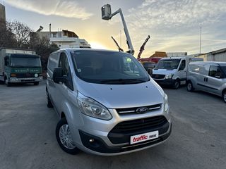Κλούβα Ford 2017 Transit Custom  L2H1 - 2 ΠΛΑΙΝΕΣ ΠΟΡΤΕΣ - PARKTRONIC