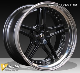 ΖΑΝΤΕΣ SCHMIDT FS LINE 20" (διαιρούμενη 3 τμχ) ΓΙΑ CHEVROLET CAMARO! ***-thumb-1