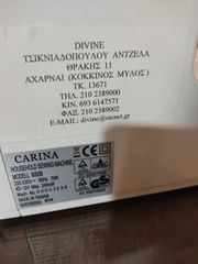 CARINA-thumb-3