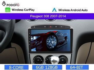 Peugeot 308 (2007-14) Android 13 Οθόνη 9" | 6GB RAM +128GB ROM | Ασύρματο CarPlay & Aσύρματο Android Auto | GPS | WiFi | DSP