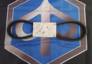 Ιμάντας Κίνησης (1038x27.2mm 91 Δόντια) Για Piaggio/Gilera/Aprilia 400-500cc 2001-2011 Μοντέλα Καινούργιο Γνήσιο