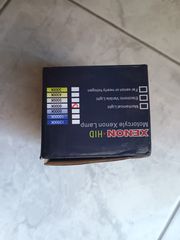 ΛΑΜΠΑ ΧΕΝΟΝ Η6  6000Κ-thumb-1