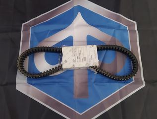 Ιμάντας Κίνησης (1043×27,4mm 89Δοντια) Για Piaggio/Gilera/Aprilia 500cc 2005-2020 Μοντέλα Καινούργιο Γνήσιο